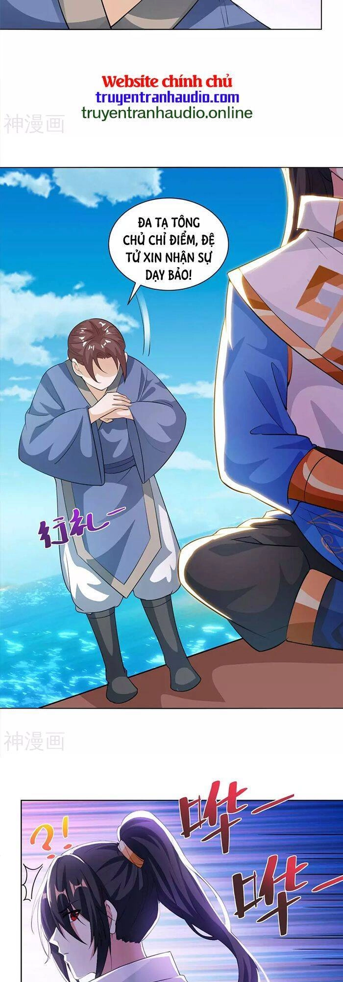 Độc Bộ Tiêu Dao Chapter 276 - 23