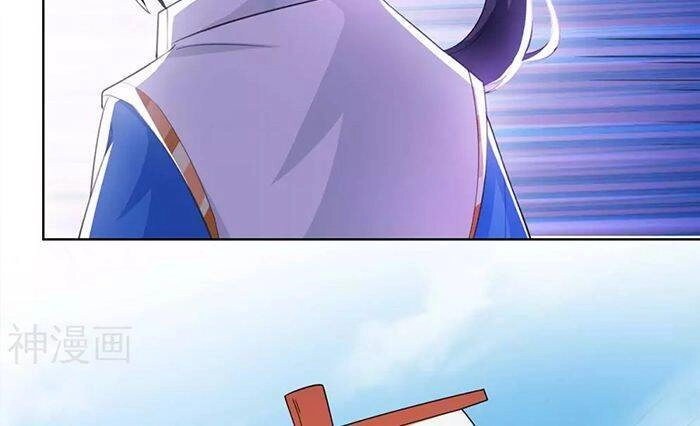 Độc Bộ Tiêu Dao Chapter 276 - 24