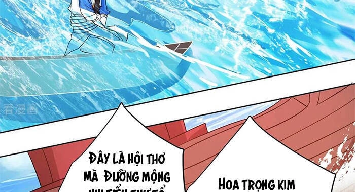 Độc Bộ Tiêu Dao Chapter 277 - 2