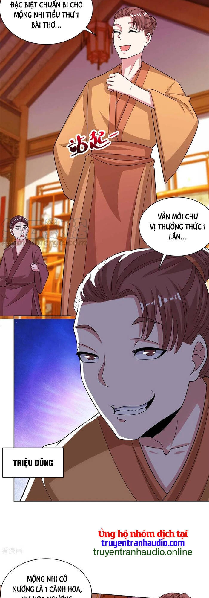 Độc Bộ Tiêu Dao Chapter 277 - 25