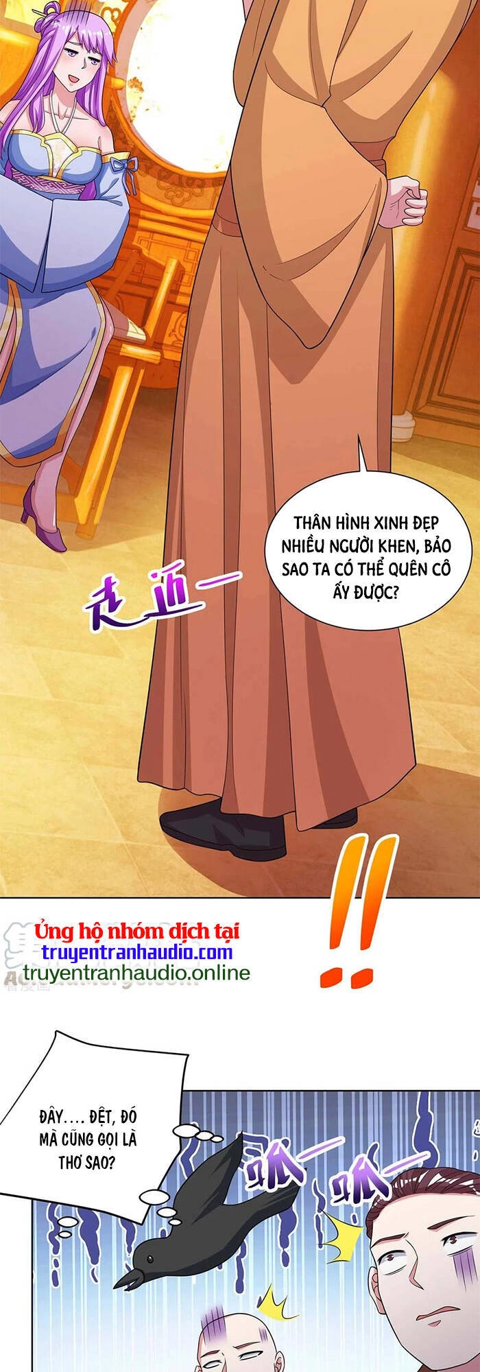 Độc Bộ Tiêu Dao Chapter 277 - 27