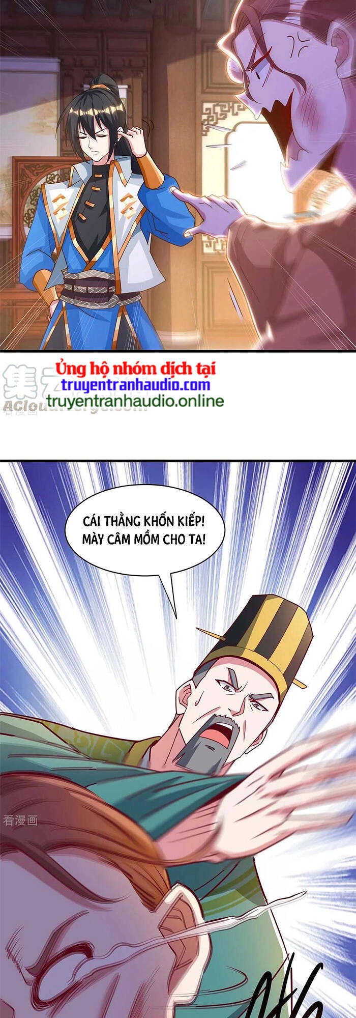 Độc Bộ Tiêu Dao Chapter 279 - 17