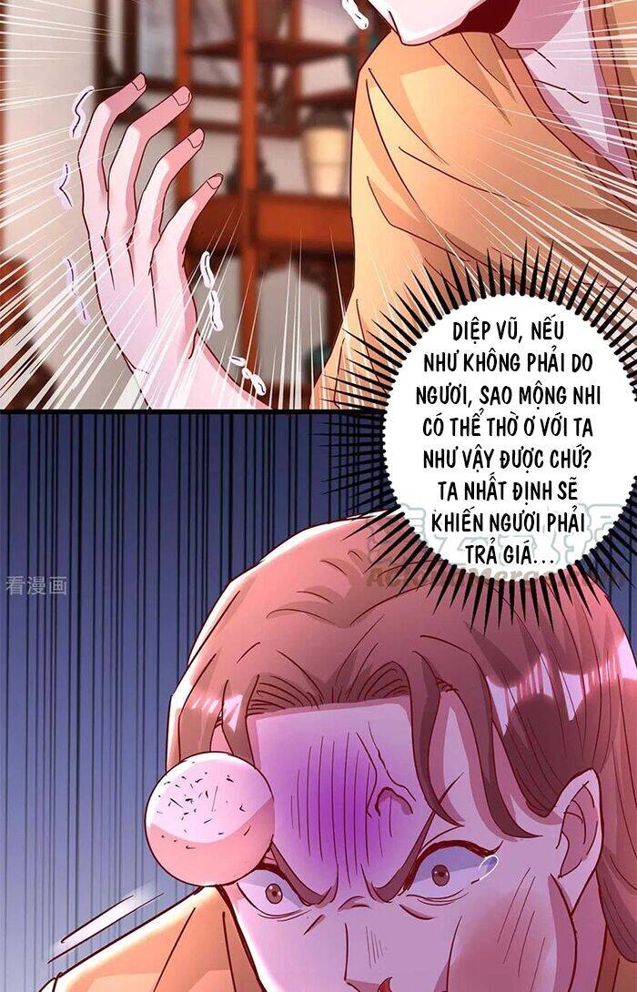 Độc Bộ Tiêu Dao Chapter 280 - 12