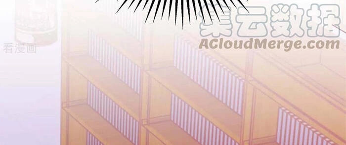 Độc Bộ Tiêu Dao Chapter 281 - 10