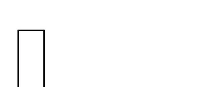 Độc Bộ Tiêu Dao Chapter 281 - 18