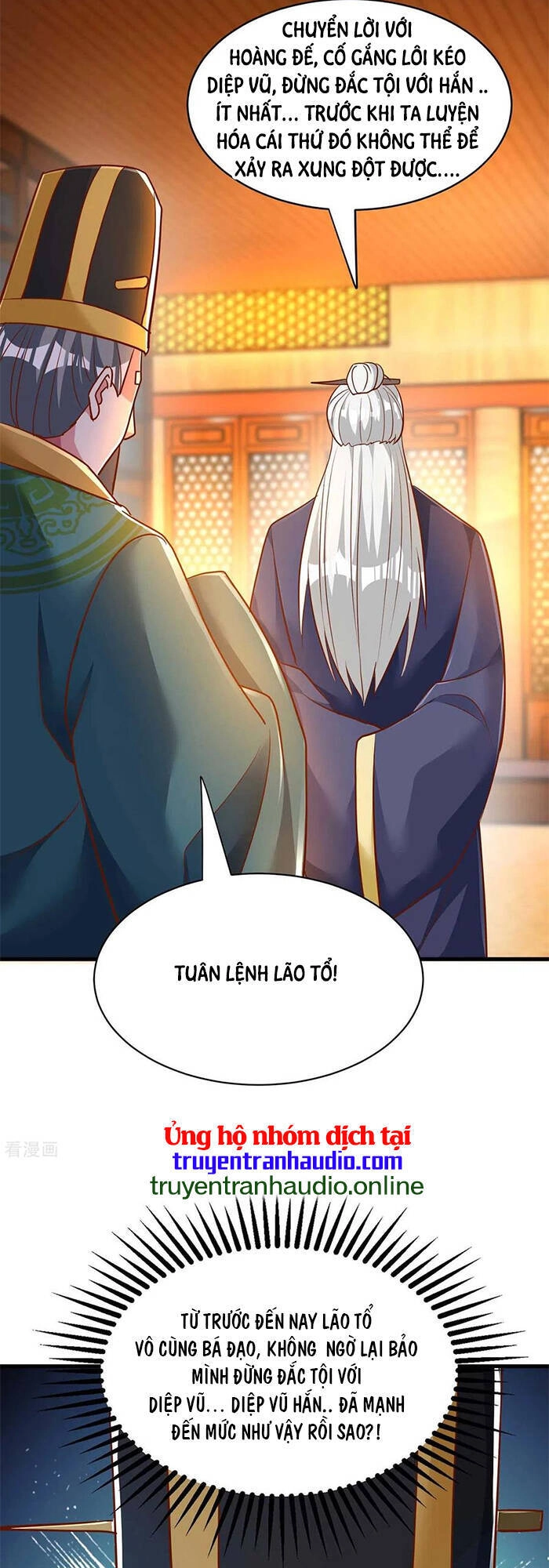 Độc Bộ Tiêu Dao Chapter 282 - 17