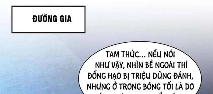 Độc Bộ Tiêu Dao Chapter 282 - 26