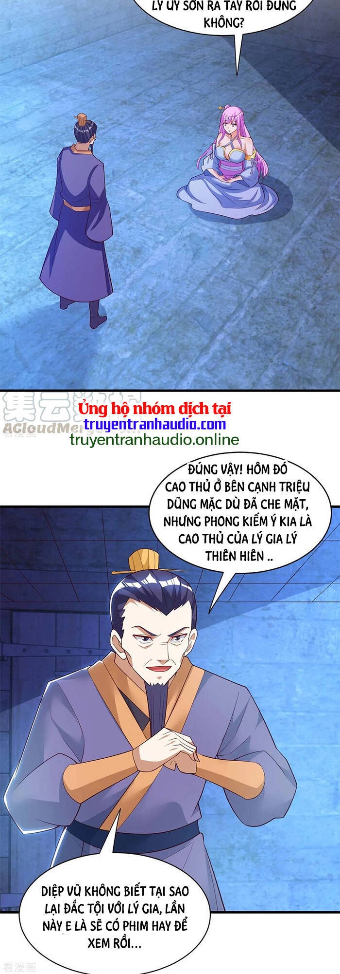 Độc Bộ Tiêu Dao Chapter 282 - 27