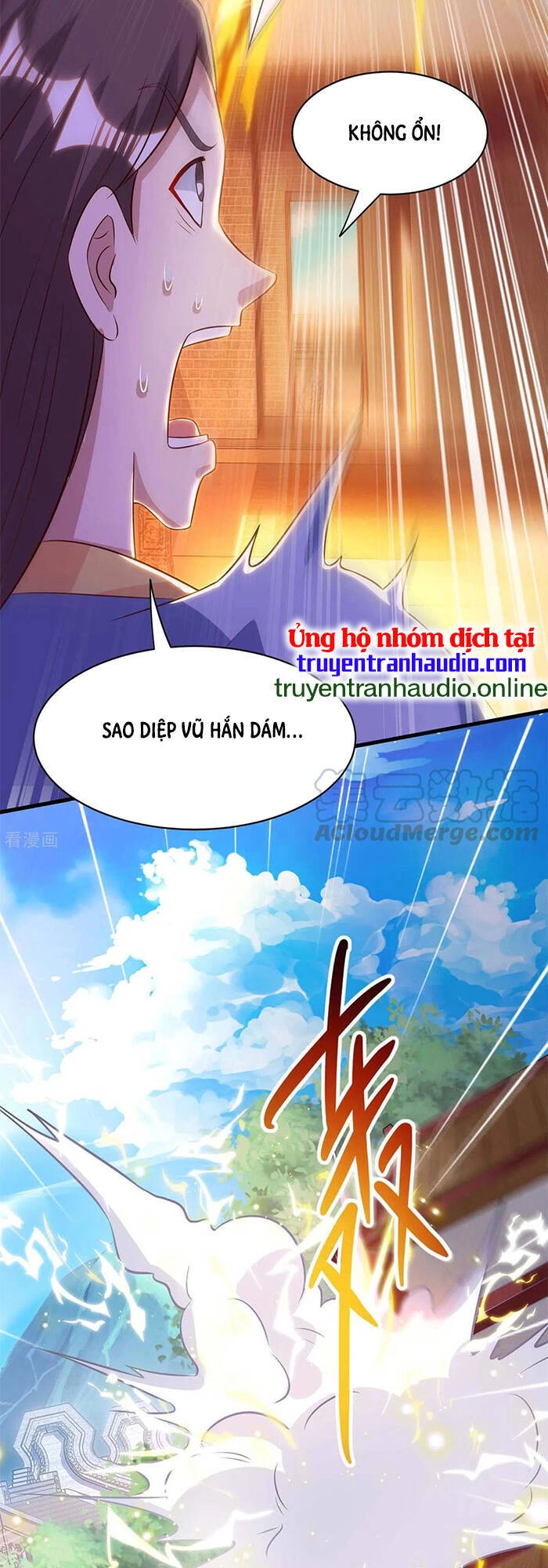 Độc Bộ Tiêu Dao Chapter 283 - 15