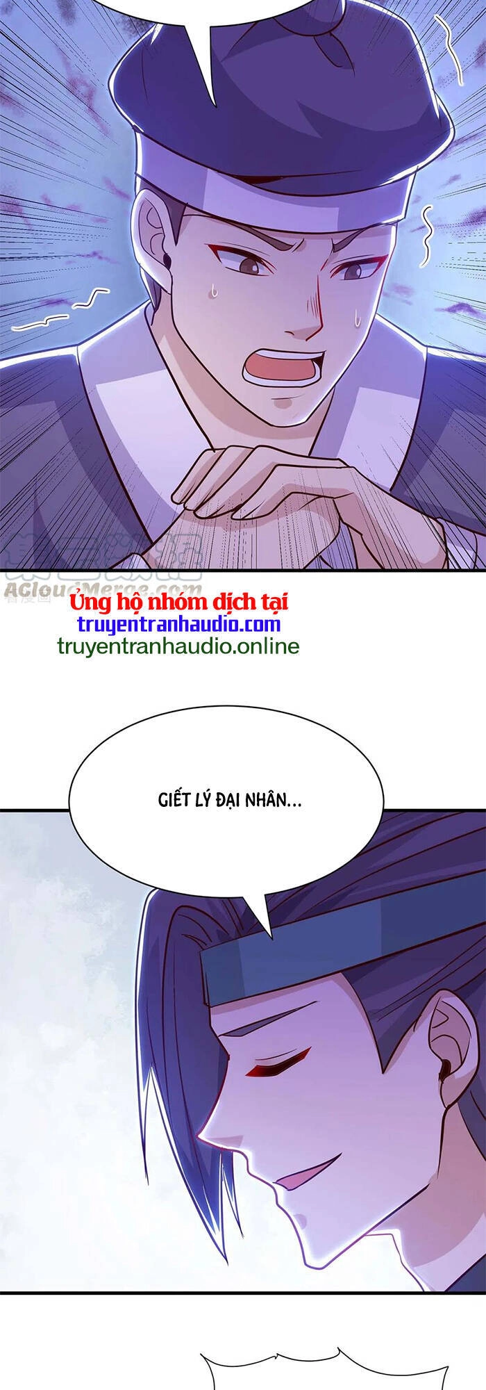 Độc Bộ Tiêu Dao Chapter 283 - 29