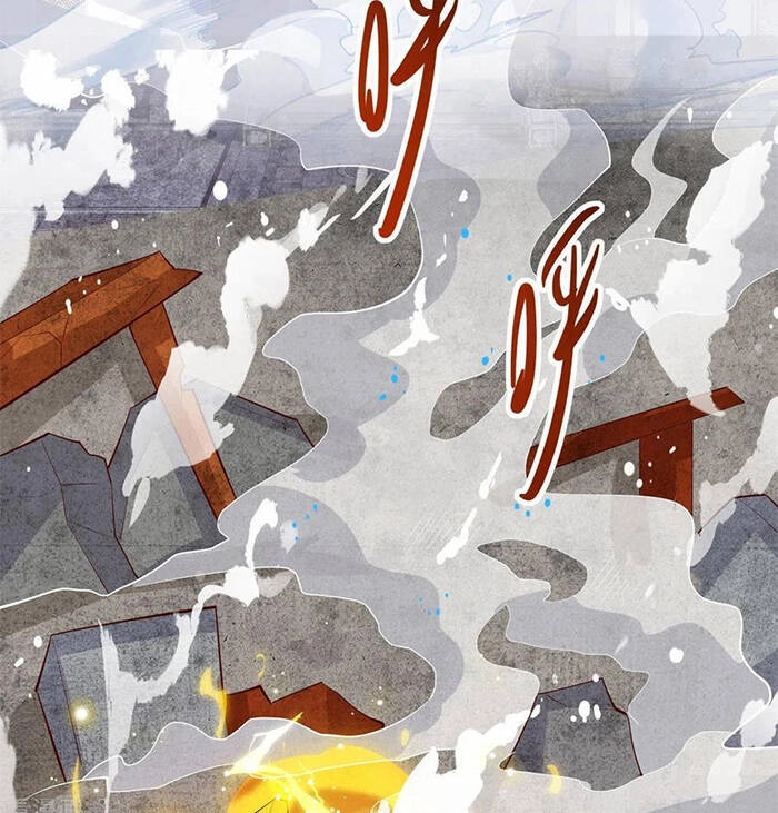 Độc Bộ Tiêu Dao Chapter 284 - 8