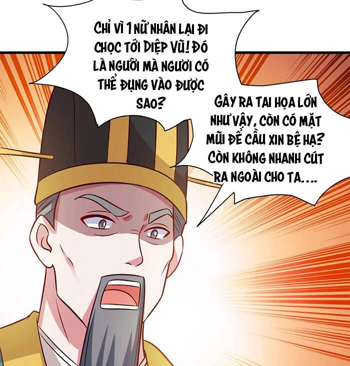 Độc Bộ Tiêu Dao Chapter 284 - 14