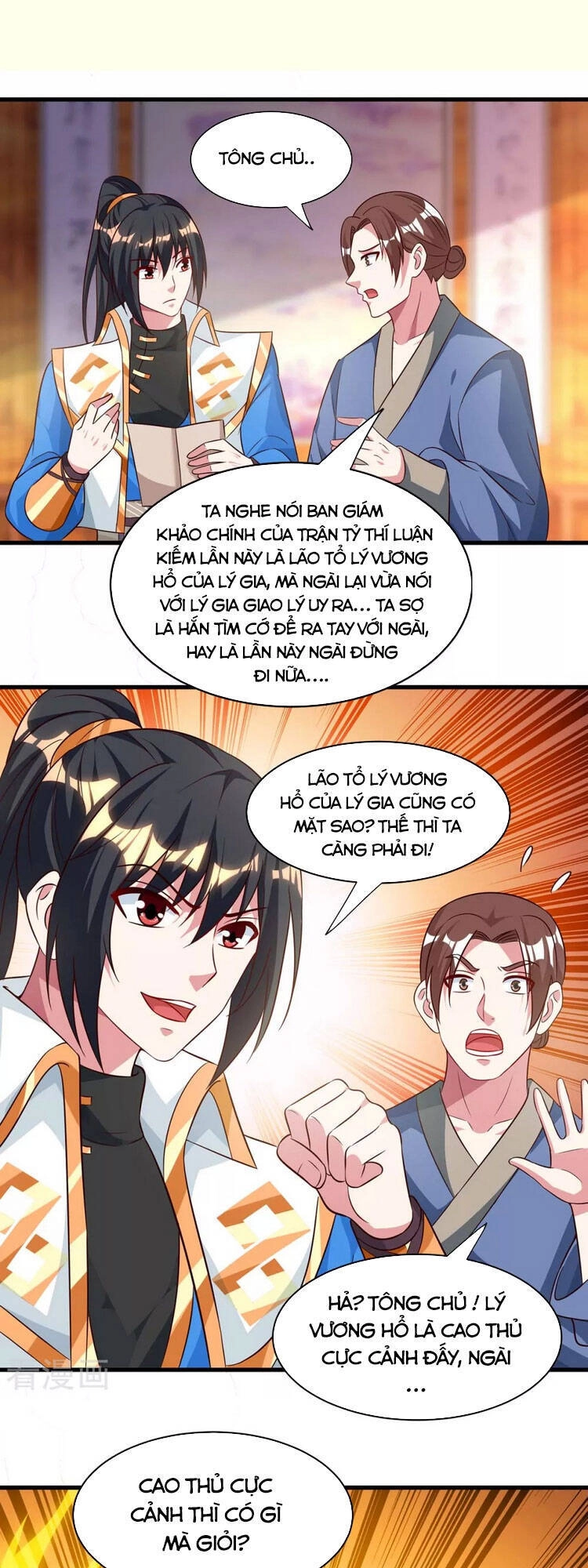 Độc Bộ Tiêu Dao Chapter 285 - 1