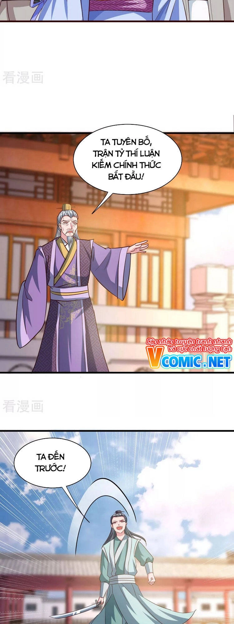 Độc Bộ Tiêu Dao Chapter 285 - 13