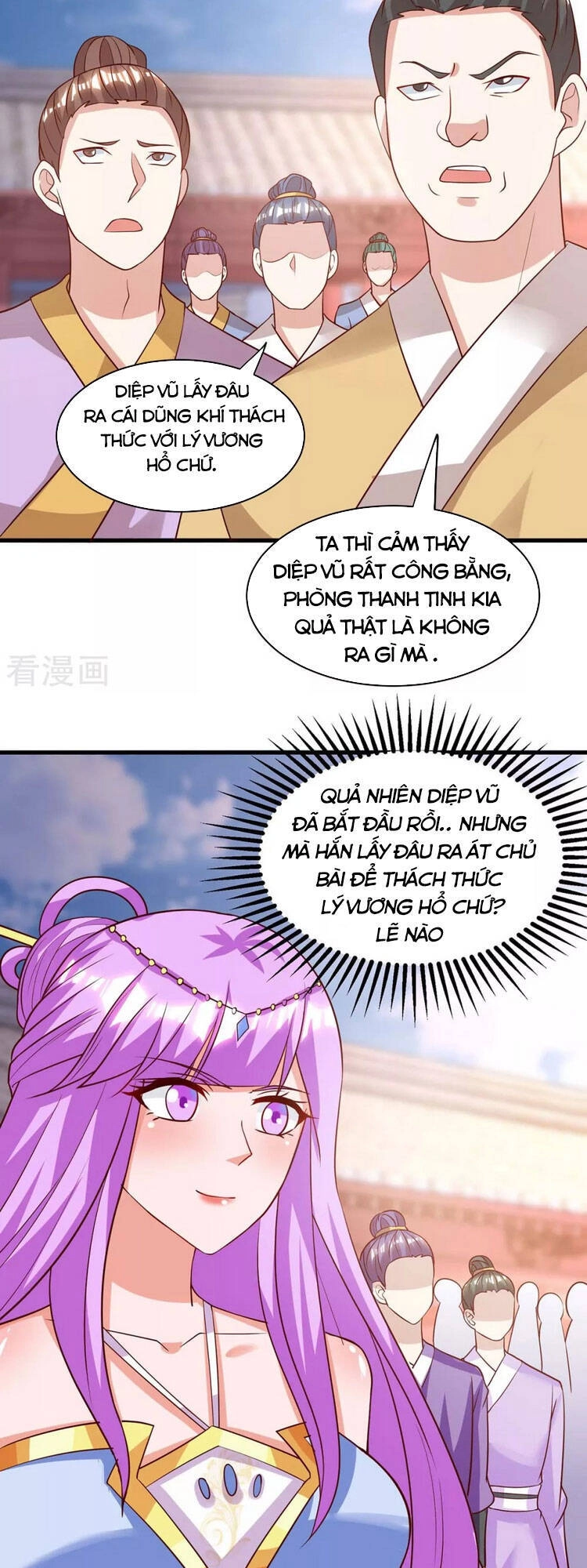 Độc Bộ Tiêu Dao Chapter 285 - 26