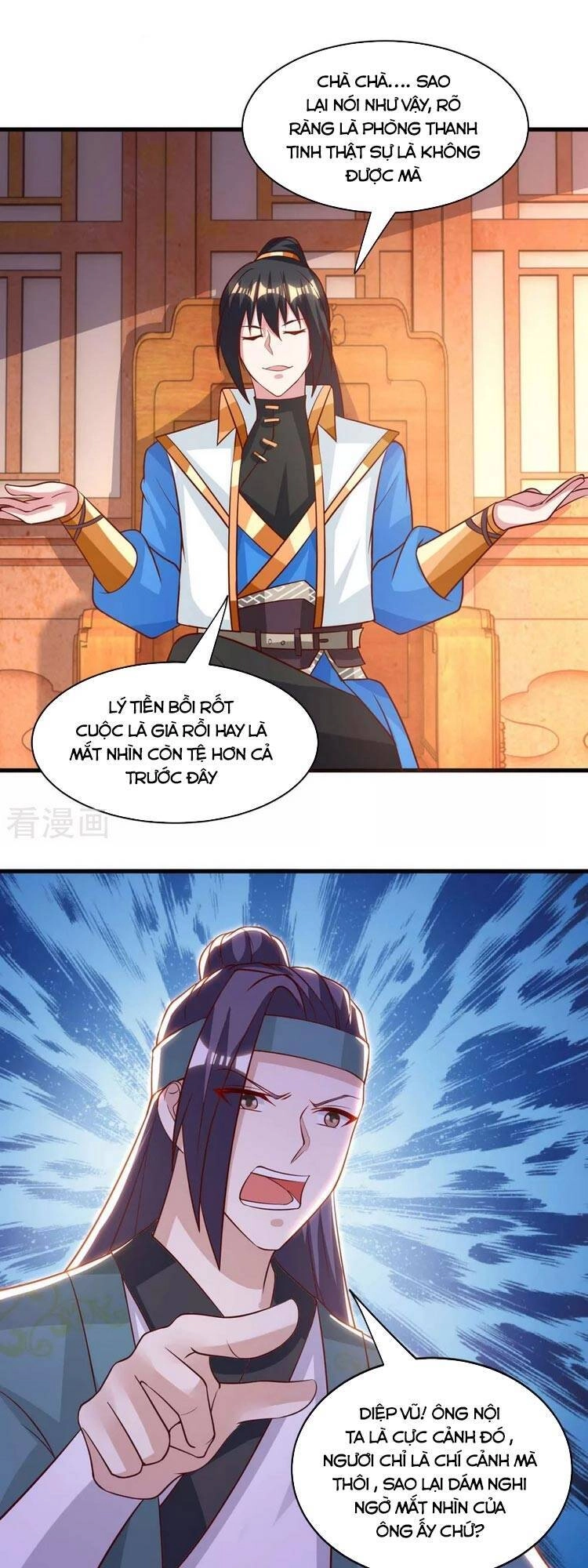 Độc Bộ Tiêu Dao Chapter 286 - 1