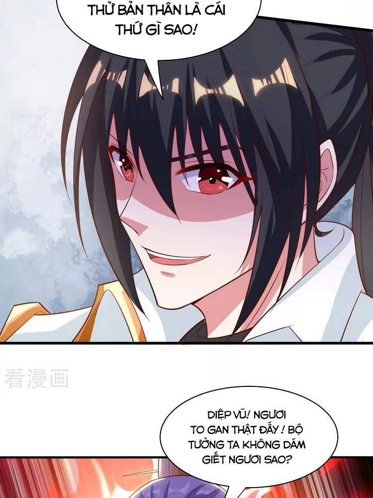 Độc Bộ Tiêu Dao Chapter 286 - 4