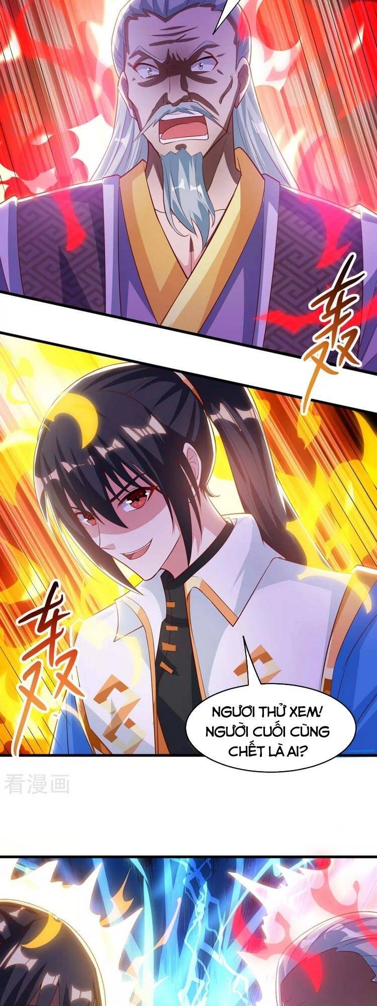 Độc Bộ Tiêu Dao Chapter 286 - 5