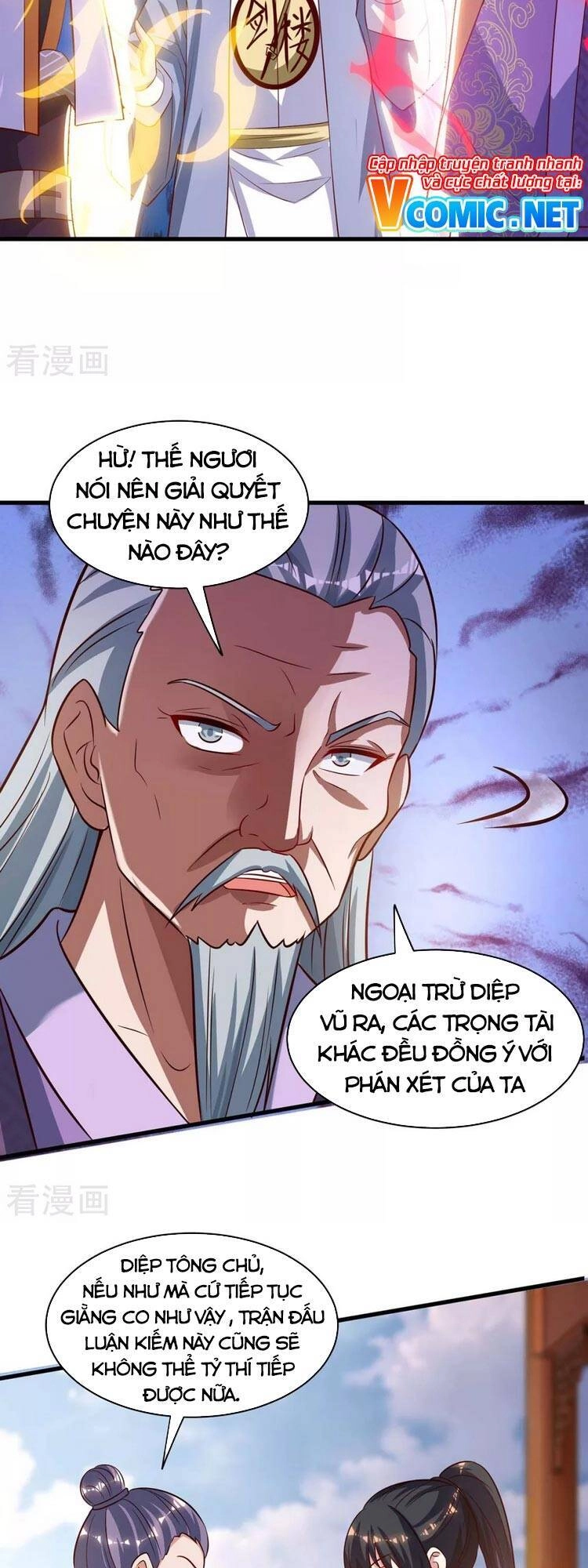 Độc Bộ Tiêu Dao Chapter 286 - 7