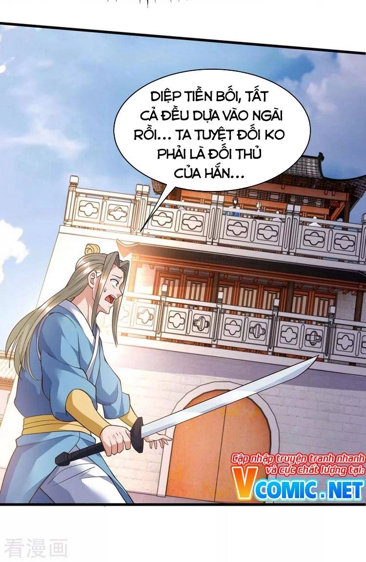 Độc Bộ Tiêu Dao Chapter 286 - 15