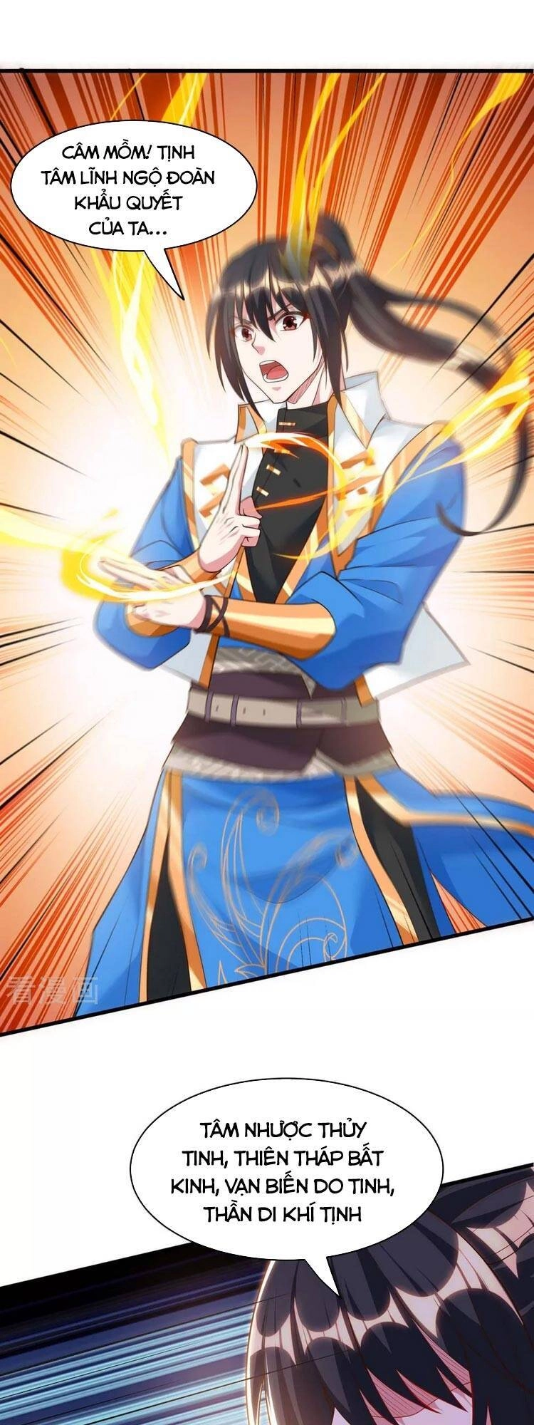 Độc Bộ Tiêu Dao Chapter 286 - 16