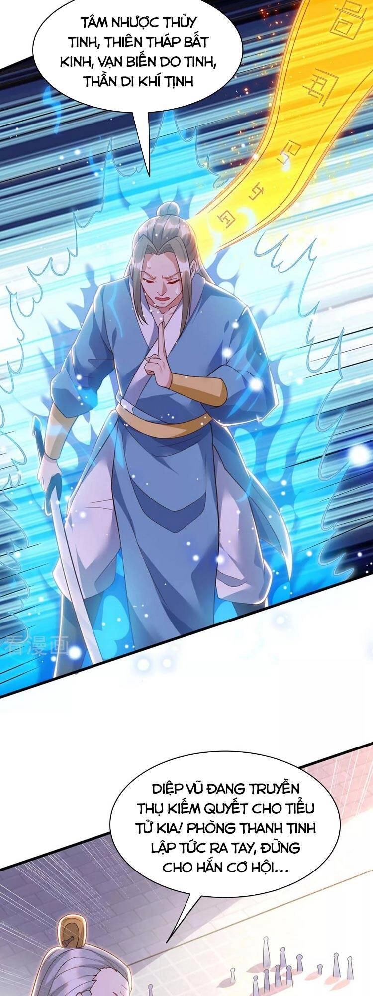 Độc Bộ Tiêu Dao Chapter 286 - 18