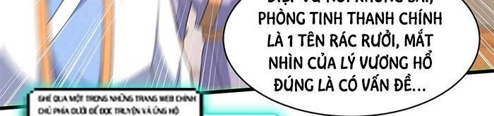 Độc Bộ Tiêu Dao Chapter 287 - 2