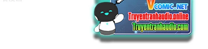 Độc Bộ Tiêu Dao Chapter 287 - 6