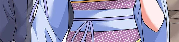 Độc Bộ Tiêu Dao Chapter 287 - 12