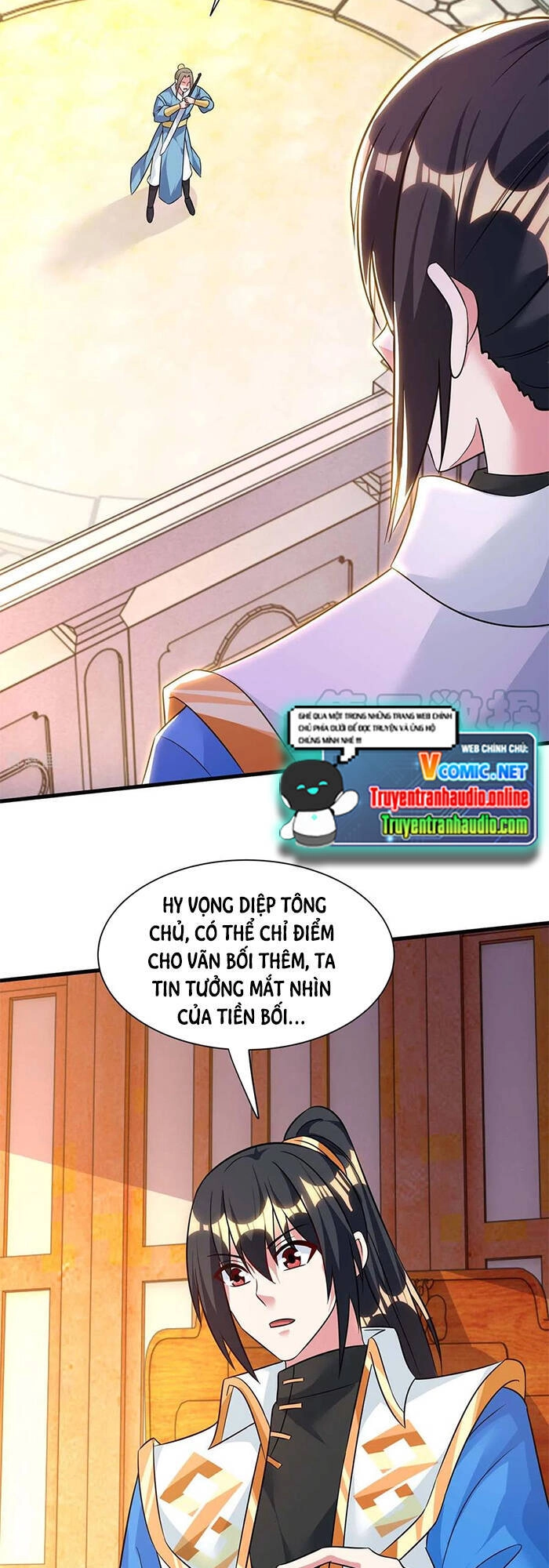 Độc Bộ Tiêu Dao Chapter 287 - 15