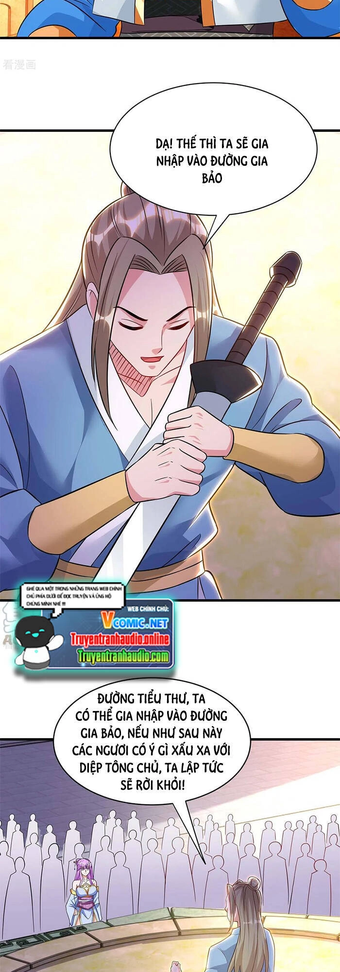 Độc Bộ Tiêu Dao Chapter 287 - 17