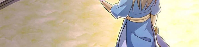 Độc Bộ Tiêu Dao Chapter 287 - 18