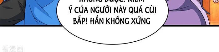 Độc Bộ Tiêu Dao Chapter 287 - 26