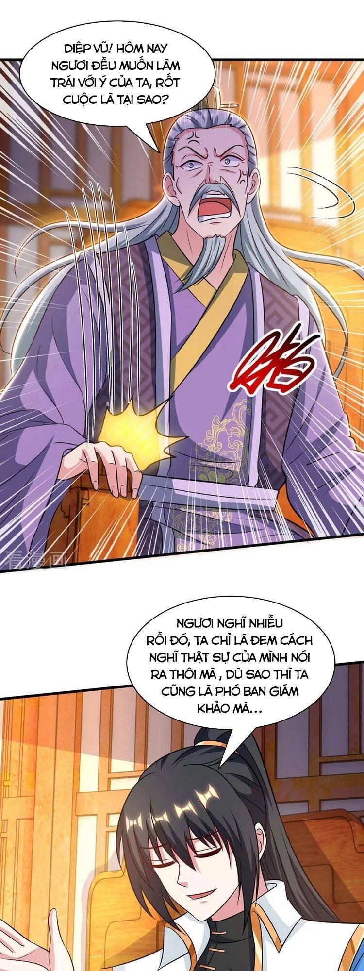 Độc Bộ Tiêu Dao Chapter 288 - 1