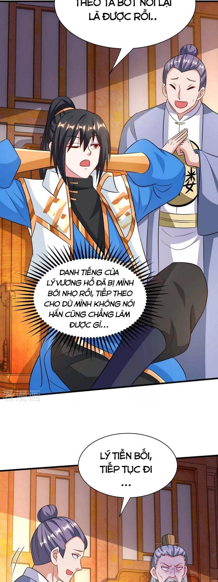 Độc Bộ Tiêu Dao Chapter 288 - 5