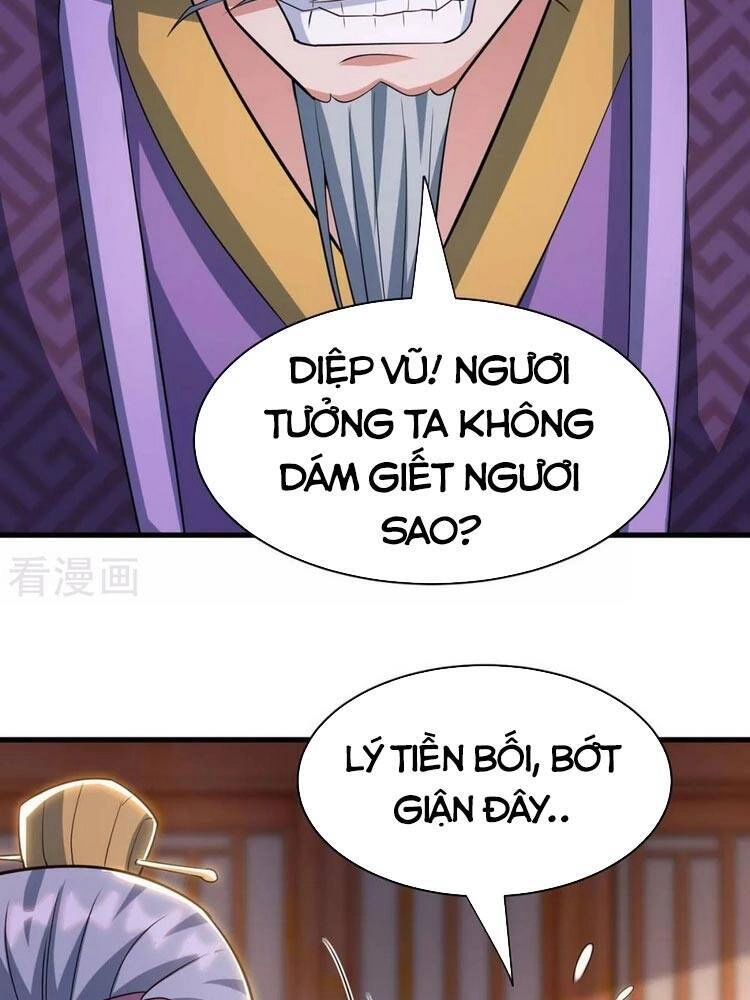 Độc Bộ Tiêu Dao Chapter 288 - 12