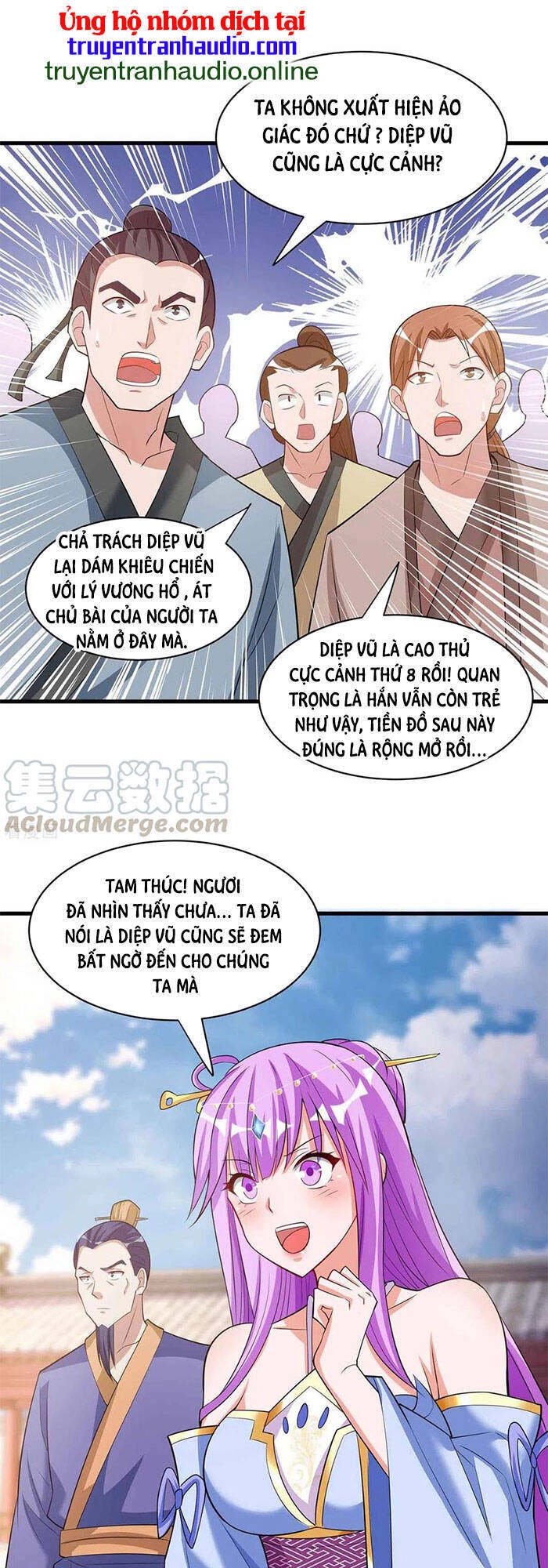 Độc Bộ Tiêu Dao Chapter 289 - 1