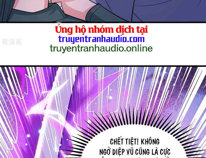 Độc Bộ Tiêu Dao Chapter 289 - 6