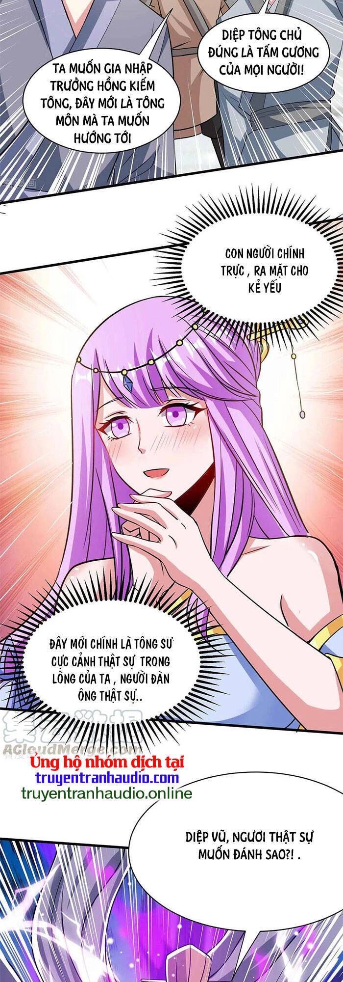 Độc Bộ Tiêu Dao Chapter 289 - 25