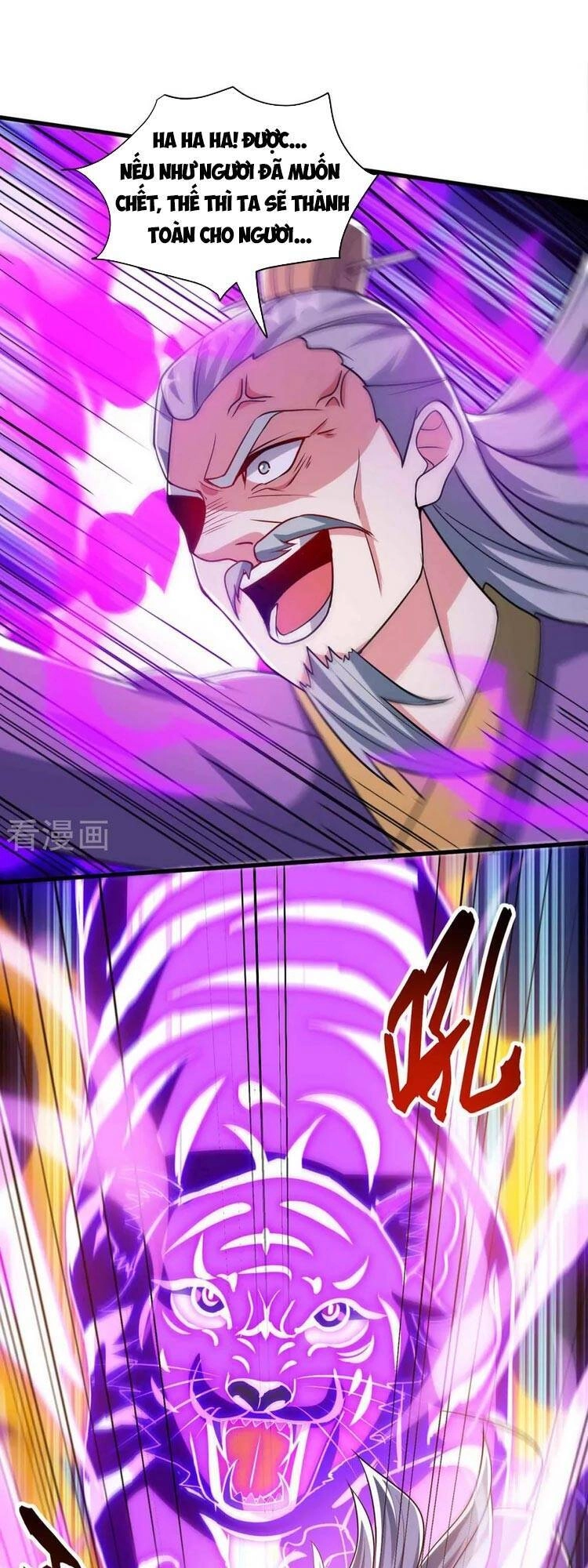 Độc Bộ Tiêu Dao Chapter 290 - 1