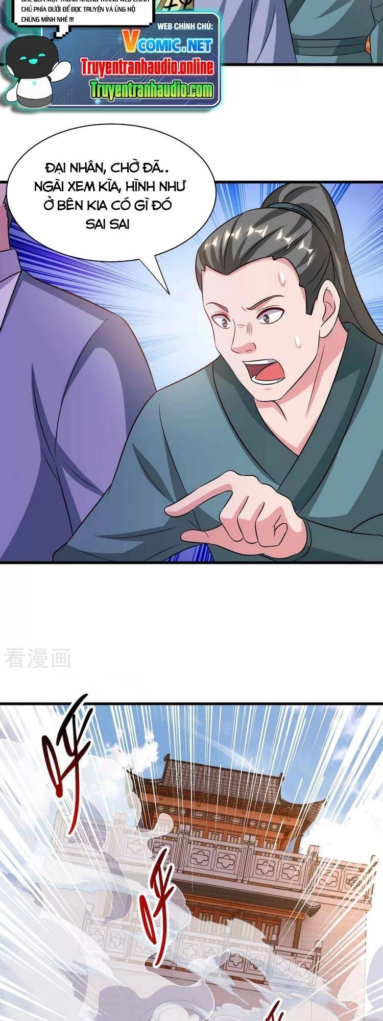 Độc Bộ Tiêu Dao Chapter 290 - 9