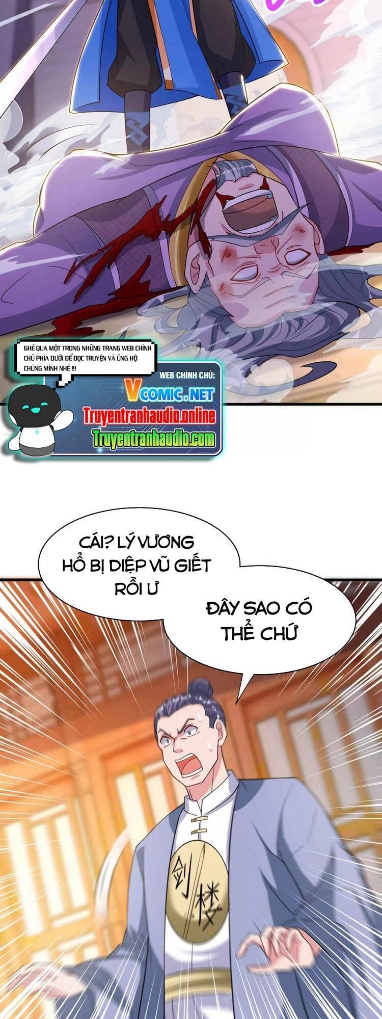 Độc Bộ Tiêu Dao Chapter 290 - 15