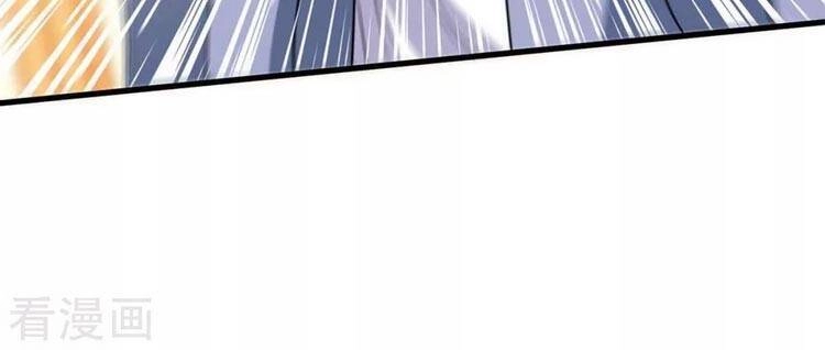 Độc Bộ Tiêu Dao Chapter 290 - 16