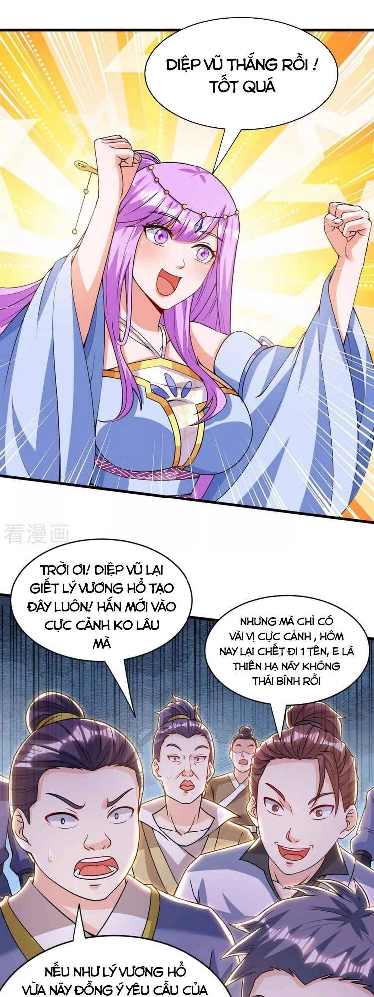 Độc Bộ Tiêu Dao Chapter 290 - 17