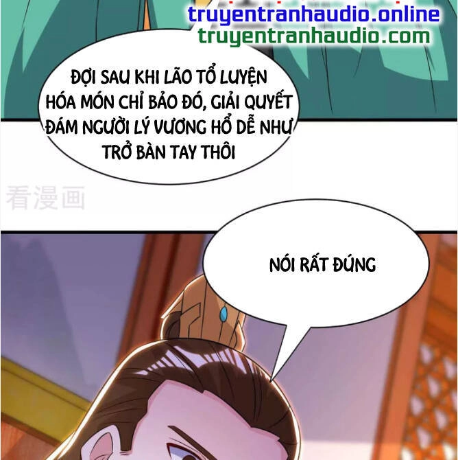 Độc Bộ Tiêu Dao Chapter 291 - 12