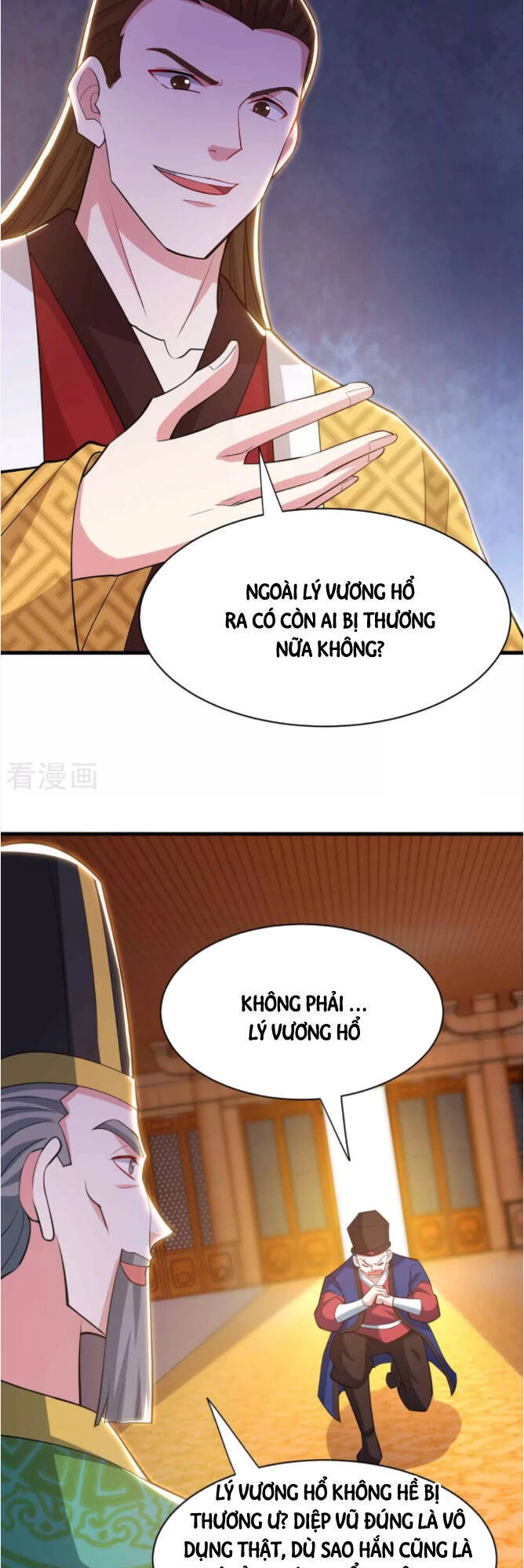 Độc Bộ Tiêu Dao Chapter 291 - 15