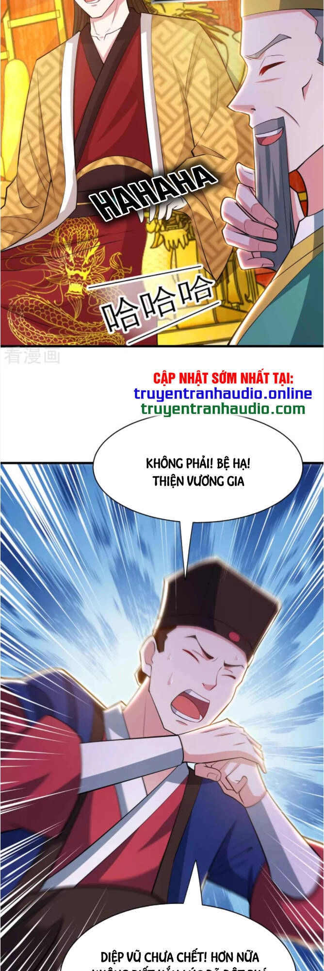 Độc Bộ Tiêu Dao Chapter 291 - 17