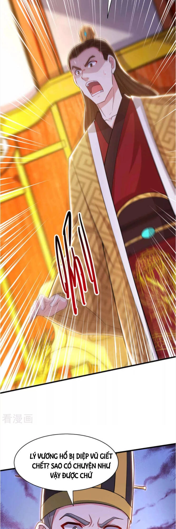 Độc Bộ Tiêu Dao Chapter 291 - 19