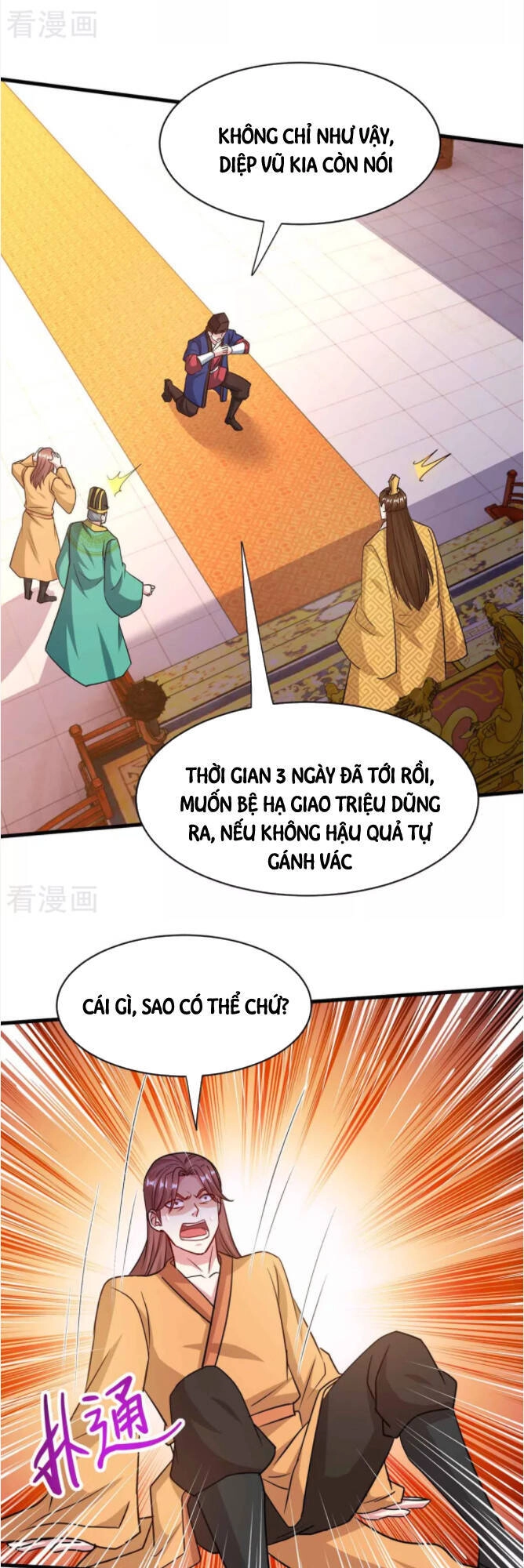 Độc Bộ Tiêu Dao Chapter 291 - 21