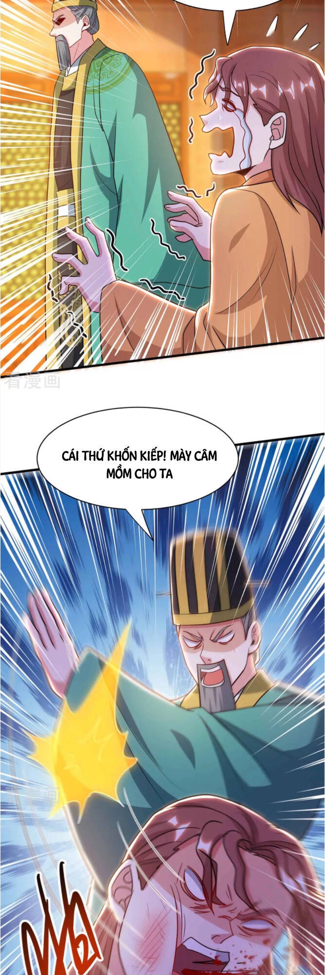 Độc Bộ Tiêu Dao Chapter 291 - 23